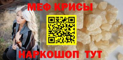 скорость mdpv Лесосибирск