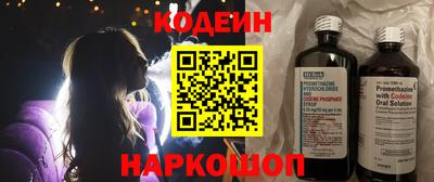 ПСИЛОЦИБИНОВЫЕ ГРИБЫ Ликино-Дулёво