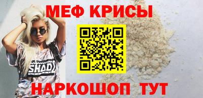 ПСИЛОЦИБИНОВЫЕ ГРИБЫ Ликино-Дулёво