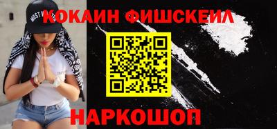 дмт Ливны