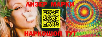 скорость mdpv Лесосибирск