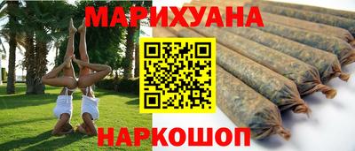 скорость mdpv Лесосибирск