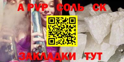 ПСИЛОЦИБИНОВЫЕ ГРИБЫ Ликино-Дулёво