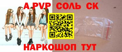 скорость mdpv Лесосибирск