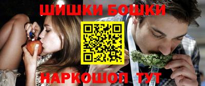 скорость mdpv Лесосибирск
