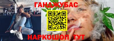 ПСИЛОЦИБИНОВЫЕ ГРИБЫ Ликино-Дулёво