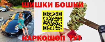 ПСИЛОЦИБИНОВЫЕ ГРИБЫ Ликино-Дулёво