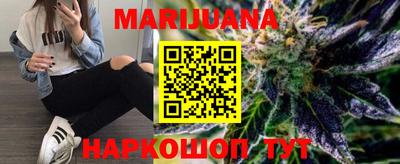 дмт Ливны
