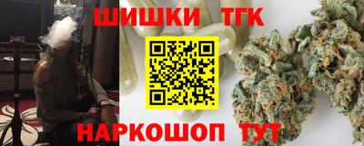 ПСИЛОЦИБИНОВЫЕ ГРИБЫ Ликино-Дулёво