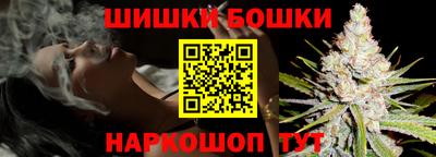 дмт Ливны