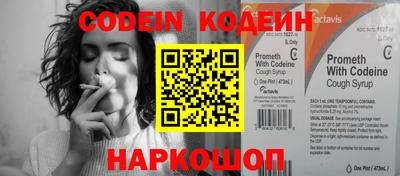 ПСИЛОЦИБИНОВЫЕ ГРИБЫ Ликино-Дулёво