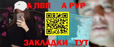 дмт Ливны