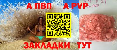 ПСИЛОЦИБИНОВЫЕ ГРИБЫ Ликино-Дулёво