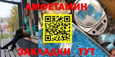 ПСИЛОЦИБИНОВЫЕ ГРИБЫ Ликино-Дулёво