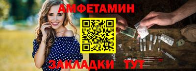 ПСИЛОЦИБИНОВЫЕ ГРИБЫ Ликино-Дулёво
