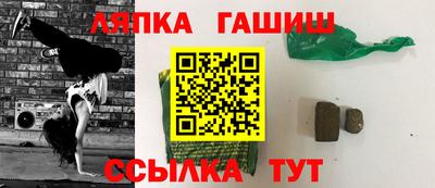 ПСИЛОЦИБИНОВЫЕ ГРИБЫ Ликино-Дулёво