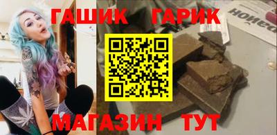 ПСИЛОЦИБИНОВЫЕ ГРИБЫ Ликино-Дулёво