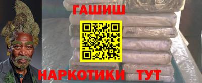 дмт Ливны