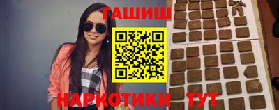 скорость mdpv Лесосибирск