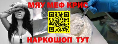 скорость mdpv Лесосибирск