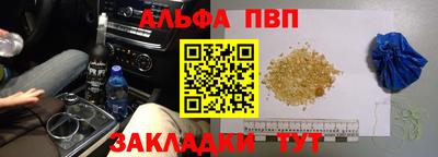 ПСИЛОЦИБИНОВЫЕ ГРИБЫ Ликино-Дулёво
